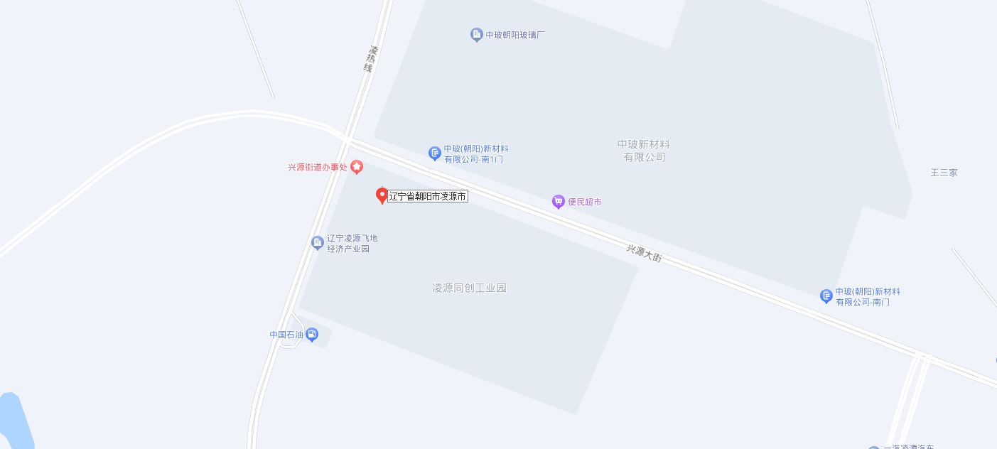 微信截圖_20230810140613.png